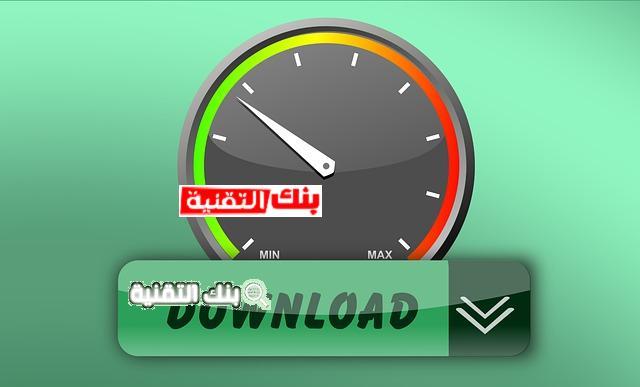Photo by {بنك التقنية} slow computer photo