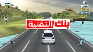 تحميل لعبة Traffic racer مهكر