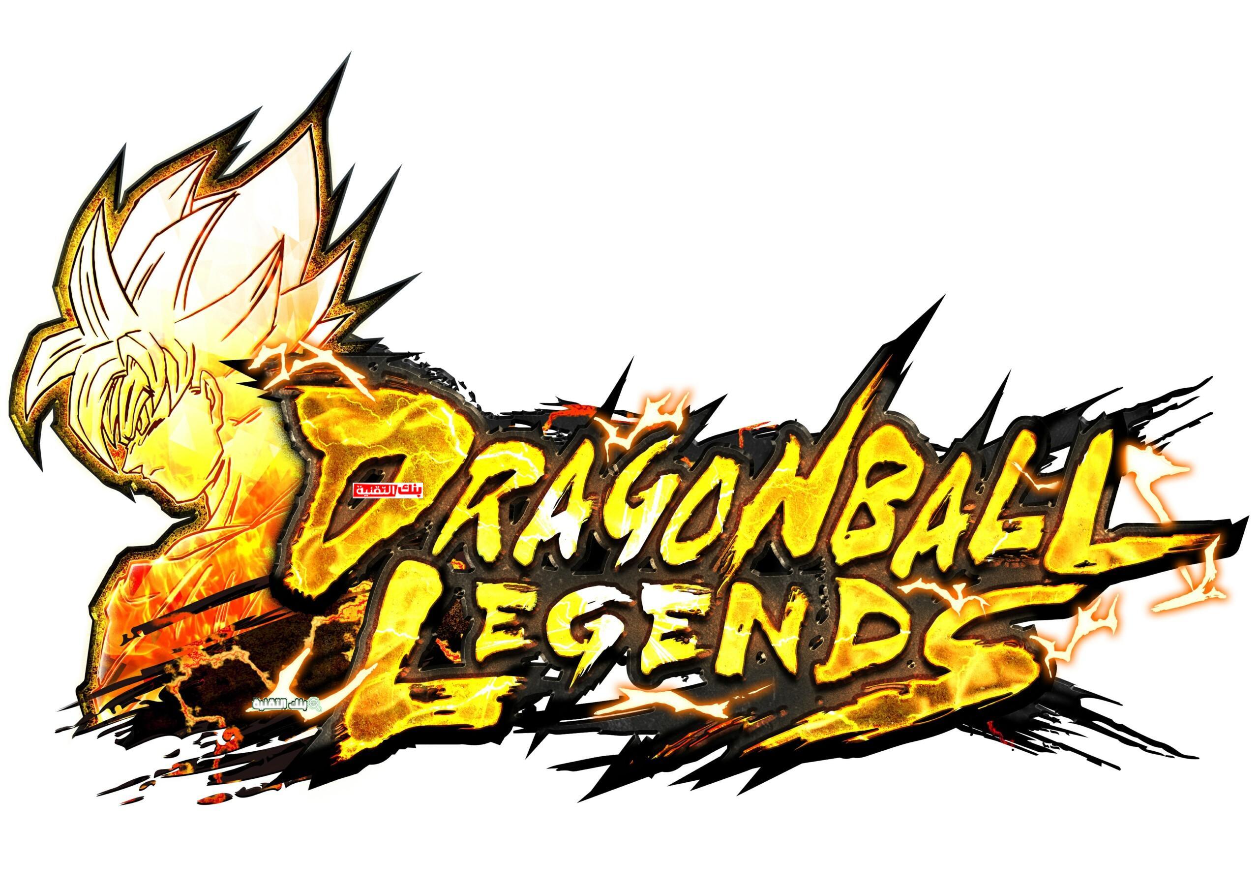 لعبة Dragon Ball Legends