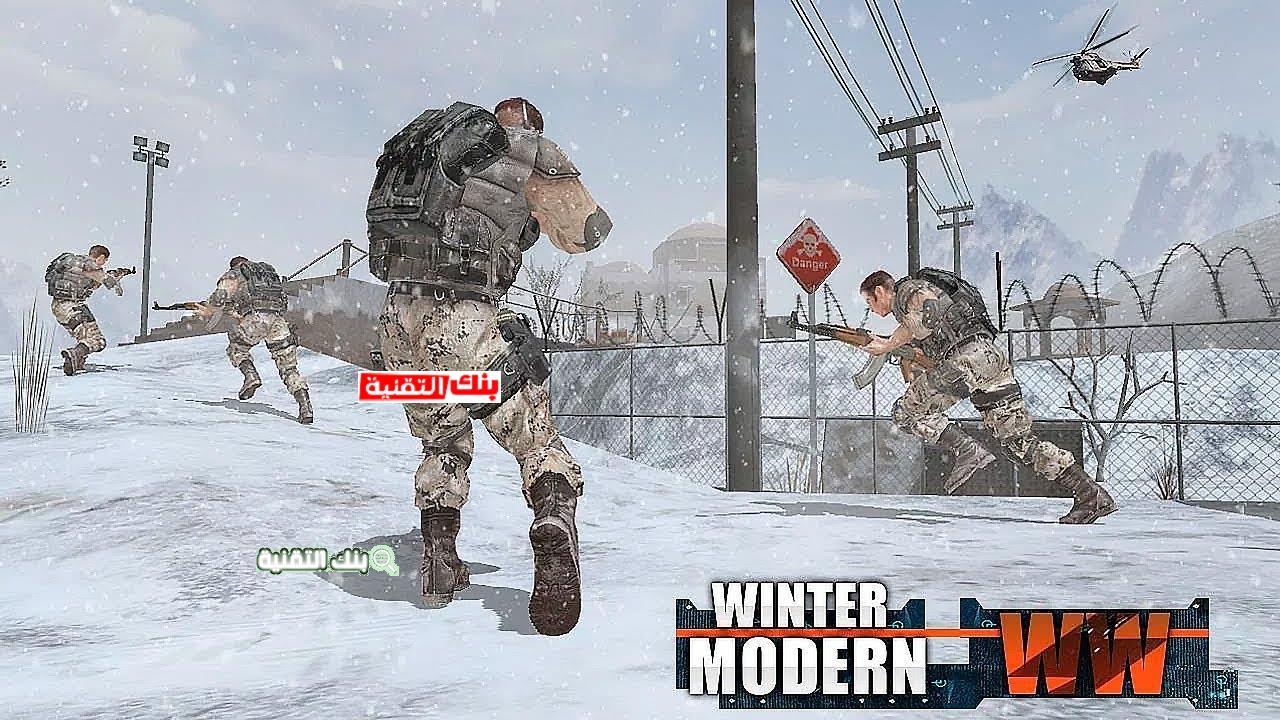 لعبة Rules of Modern World War: Winter FPS shooting game ألعاب حرب