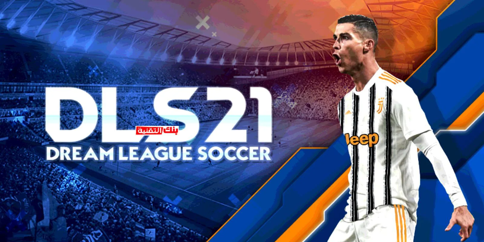 لعبة League Soccer 2021