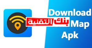 تحميل برنامج wifi map