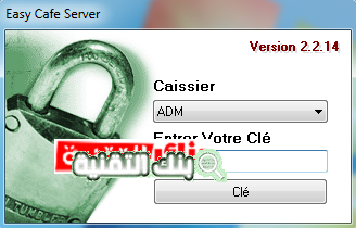 تحميل برنامج Easycafe لادارة مقاهي الانترنت مجانا 11 تحميل برنامج easycafe تحميل برنامج Easycafe لادارة مقاهي الانترنت مجانا برنامج easycafe
