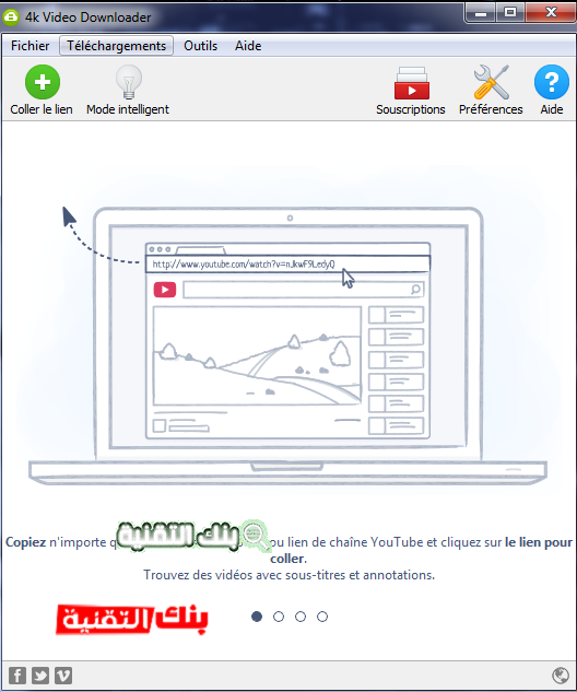 برنامج تحميل قائمة تشغيل بلاي ليست playlist من اليوتيوب بسهولة