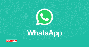 واتس اب تحميل واتس اب الاسود Dark Whatsapp اخر اصدار 2022 black whatsapps, واتس اب الاسود