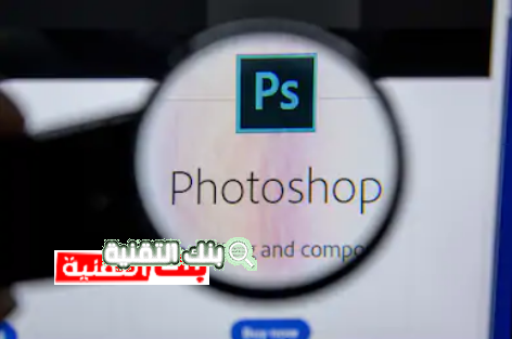 تحميل فوتوشوب Photoshop cc اخر اصدار للكمبيوتر 2026 1 Capture 6 تحميل فوتوشوب Photoshop cc اخر اصدار للكمبيوتر 2026 photoshop cc, تحميل برنامج فوتوشوب