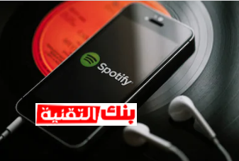 الحصول على حساب سبوتيفاي مدفوع احصل على حساب Spotify بريميوم مهكر مجانا 2024 spotify, حساب spotify, حسابات spotify, سبوتيفاي