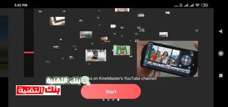 تحميل كين ماستر الذهبي تحميل كين ماستر KineMaster Pro مهكر للاندرويد اخر اصدار kinemaster, كين ماستر مهكر