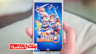 تحميل كلاش رويال مهكرة اخر اصدار 2026 7 تحميل كلاش رويال مهكرة تحميل كلاش رويال مهكرة اخر اصدار 2026 clash royale, كلاش روايال مهكرة