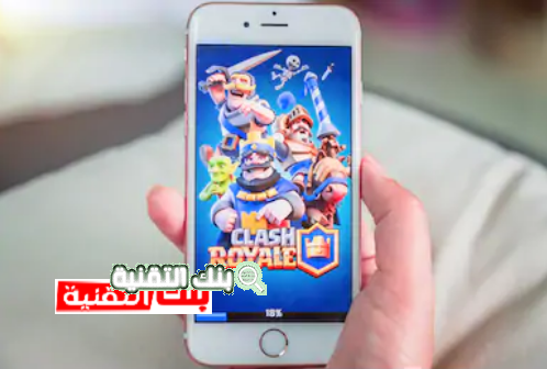 تحميل كلاش رويال مهكرة اخر اصدار 2026 1 تحميل كلاش رويال مهكرة تحميل كلاش رويال مهكرة اخر اصدار 2026 clash royale, كلاش روايال مهكرة