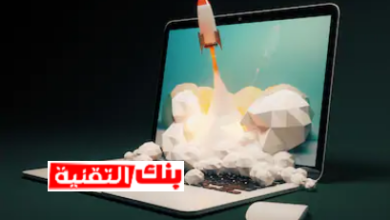 كيف تختار الحاسوب المناسب لاحتياجاتك الخاصة 11 تسريع الكمبيوتر كيف تختار الحاسوب المناسب لاحتياجاتك الخاصة