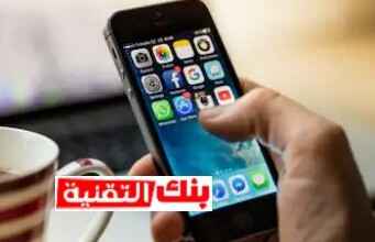 مميزات و عيوب ايفون 5 لشركة ابل 12 ايفون 5