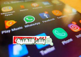 افضل تطبيقات اندرويد المميزة حملها الآن مجانا 1 تطبيقات اندرويد