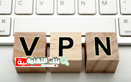 افضل اضافة vpn لجوجل كروم سهلة مجانا 1 افضل اضافة vpn جوجل كروم افضل اضافة vpn لجوجل كروم سهلة مجانا اضافة vpn, جوجل كروم