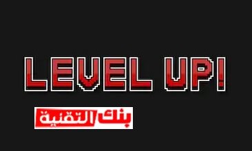 برنامج تهكير الالعاب مجاني آخر اصدار بدون روت 12 برنامج تهكير الالعاب