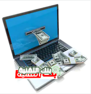افضل مواقع الربح من اختصار الروابط (صادقة و مضمونة) 1 الربح من اختصار الروابط مع افضل المواقع افضل مواقع الربح من اختصار الروابط (صادقة و مضمونة) اختصار الروابط, الربح من اختصار الروابط