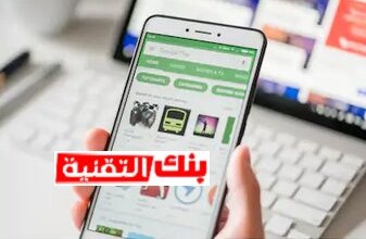 كيفية تنزيل العاب اندرويد مجانا بسهولة 12 تنزيل العاب اندرويد مجانا