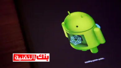 كيفية تعلم برمجة تطبيقات الاندرويد للمبتدئين من الصفر 3 برمجة تطبيقات الاندرويد بسهولة للمبتدئين كيفية تعلم برمجة تطبيقات الاندرويد للمبتدئين من الصفر برمجة الاندرويد, برمجة تطبيقات الاندرويد