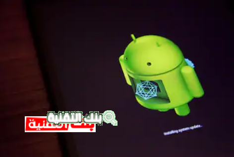 كيفية تعلم برمجة تطبيقات الاندرويد للمبتدئين من الصفر 1 برمجة تطبيقات الاندرويد بسهولة للمبتدئين كيفية تعلم برمجة تطبيقات الاندرويد للمبتدئين من الصفر برمجة الاندرويد, برمجة تطبيقات الاندرويد