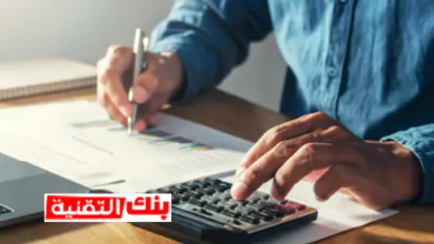 برنامج حساب المعدل لجميع المستويات بسهولة 7 برنامج حساب المعدل بسهولة برنامج حساب المعدل لجميع المستويات بسهولة برنامج حساب المعدل