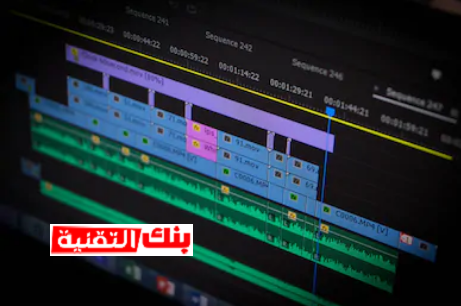 تطبيقات تعديل و تحرير الفيديو للاندرويد افضل برامج تعديل الفيديو للاندرويد بسهولة كبيرة تحرير الفيديو, تعديل الفيديو