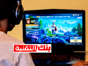 سكنات فورت نايت مجانا حسابات فورت نايت نادرة مجانا الايميل مع كلمة السر حسابات فورت نايت, حسابات فورت نايت مجانا