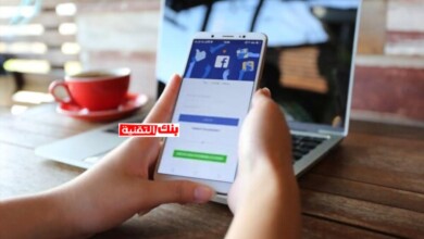 كيفية انشاء حساب فيس بوك جديد بكل سهولة 2026 6 طريقة انشاء حساب فيس بوك كيفية انشاء حساب فيس بوك جديد بكل سهولة 2026 انشاء فيس بوك, عمل حساب فيس بوك