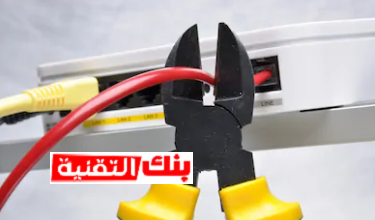 طريقة قطع الانترنت عن التطبيقات للاندرويد بدون روت 7 قطع الانترنت عن التطبيقات و البرامج للاندرويد طريقة قطع الانترنت عن التطبيقات للاندرويد بدون روت قطع الانترنت عن التطبيقات, قطع النت