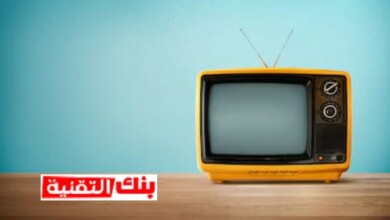 تردد قنوات نايل سات جميع القنوات الجديدة و القديمة 2026 6 تردد قنوات نايل سات