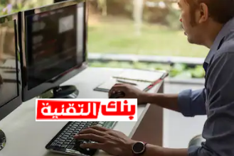 افضل مواقع تحميل برامج الكمبيوتر اخر اصدار مجانا 3 مواقع تحميل برامج الكمبيوتر مجانا افضل مواقع تحميل برامج الكمبيوتر اخر اصدار مجانا تحميل برامج الكمبيوتر, موقع تحميل برامج كمبيوتر