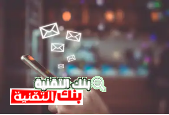 رقم امريكي وهمي