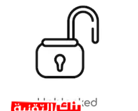 برنامج فتح المواقع المحجوبة للايفون مجانا 8 برنامج فتح المواقع المحجوبة للايفون برنامج فتح المواقع المحجوبة للايفون مجانا vpn, برنامج فتح المواقع المحجوبة للايفون, فتح المواقع المحجوبة