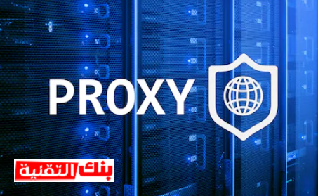 كاسر البروكسي 1 شرح أفضل كاسر بروكسي مجاني لجميع الأجهزة vpn, فتح المواقع المحجوبة, كاسر بروكسي