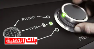 كاسر البروكسي شرح أفضل كاسر بروكسي مجاني لجميع الأجهزة vpn, فتح المواقع المحجوبة, كاسر بروكسي