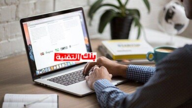 54e5d0444f55aa14f1dc8460962a3f7f1d37d8f85254784d742a72d1954a 640 programming افضل المواقع لتعلم البرمجة مجانا باللغة العربية مواقع تعلم البرمجة