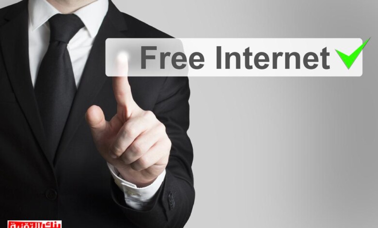 الحصول على انترنت مجاني في اتصالات الحصول على انترنت مجاني في اتصالات بسهولة في دقيقة (طرق شرعية) انترنت مجاني, نت مجاني اتصالات