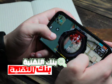 اكواد فري فاير مجانا صالحة للجميع غير مستعملة 1 فري فاير