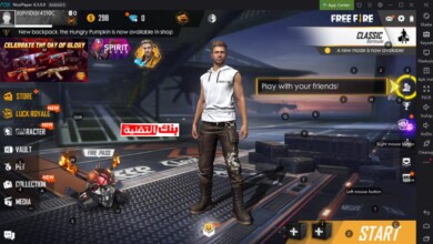 كيفية لعب لعبة فري فاير اون لاين بدون تحميل free fire online مجانا 10 لعب لعبة فري فاير اون لاين بدون تحميل