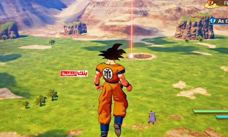 تحميل لعبة دراغون بول dragon ball مجانا احدث اصدار 1 تحميل لعبة دراغون بول