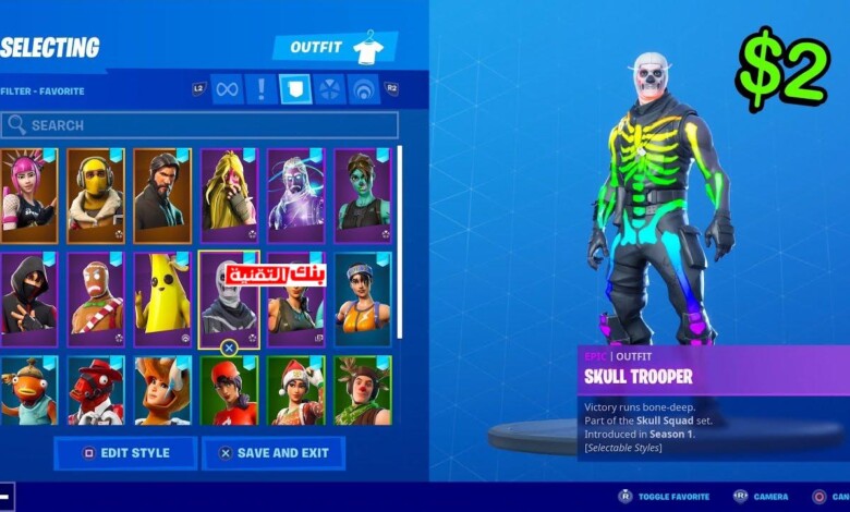 Free Fortnite Account Generator Email And Passwords With Skins 2026 1 best fortnite account generator Free Fortnite Account Generator Email And Passwords With Skins 2026 fortnite account generator, fortnite accounts