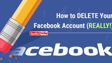 كيفية حذف الفيسبوك نهائيا delete facebook account بسهولة 12 حذف الفيسبوك نهائيا