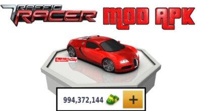 تحميل لعبة Traffic racer مهكرة احدث اصدار مجانا 2026 20 Traffic racer مهكرة