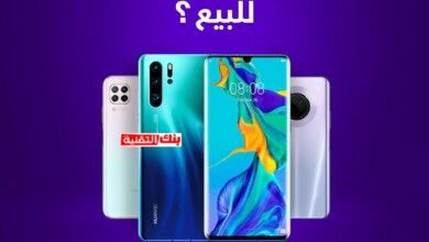 جد أفضل الإلكترونيات على سوق السودان المفتوح 12 123453294 658925004769597 8624513040813587870 n جد أفضل الإلكترونيات على سوق السودان المفتوح شراء اجهزة