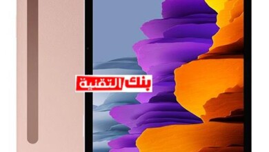تعرف على أفضل 3 أجهزة من التابلت اللوحي 6 unnamed 1 تعرف على أفضل 3 أجهزة من التابلت اللوحي