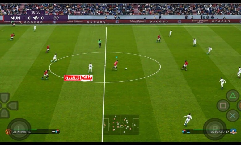 تنزيل لعبة كرة قدم للموبايل تعليق عربي بدون نت 2026 1 تنزيل لعبة كرة قدم Football Games Download