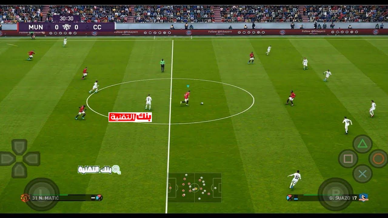 تنزيل لعبة كرة قدم Football Games Download