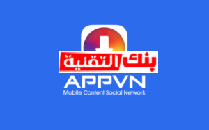 تحميل العاب مهكرة أفضل متاجر تهكير الالعاب و تحميل العاب مهكرة 2026 Apk mod stores, متاجر تهكير الالعاب