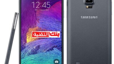 سامسونج نوت 4 | السعر و المواصفات مع المزايا و العيوب 4 سامسونج نوت Samsung Galaxy Note 4