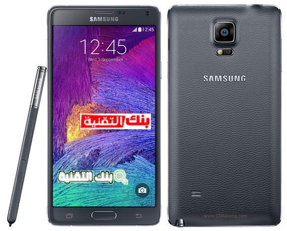 سامسونج نوت 4 | السعر و المواصفات مع المزايا و العيوب 1 سامسونج نوت Samsung Galaxy Note 4