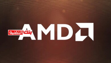 معالجات Amd عيوبها والفرق بينها و بين معالجات Intel 4 عيوب معالج amd